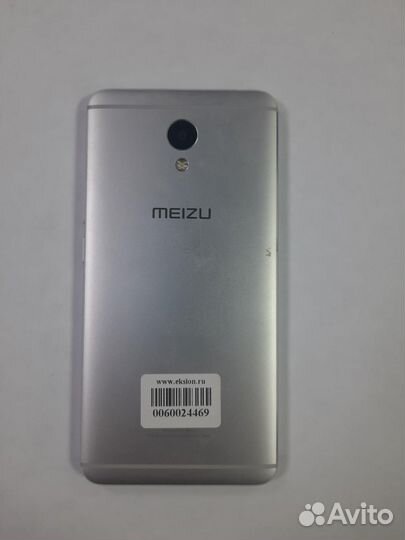 Meizu M5 Note, 3/16 ГБ