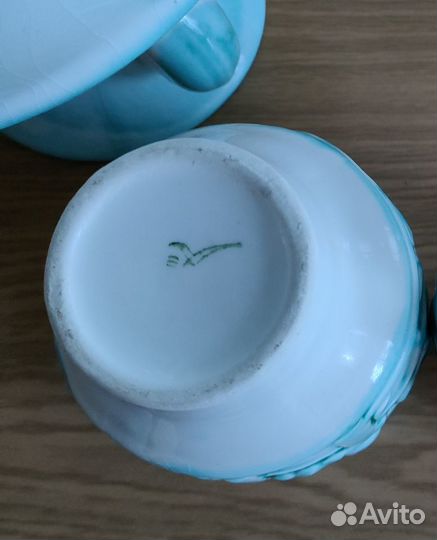 Ваза - кувшин Краснодар Екатеринодар СССР