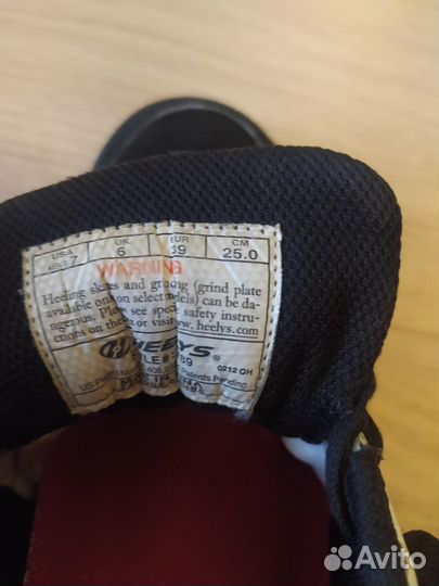 Роликовые кроссовки Heelys