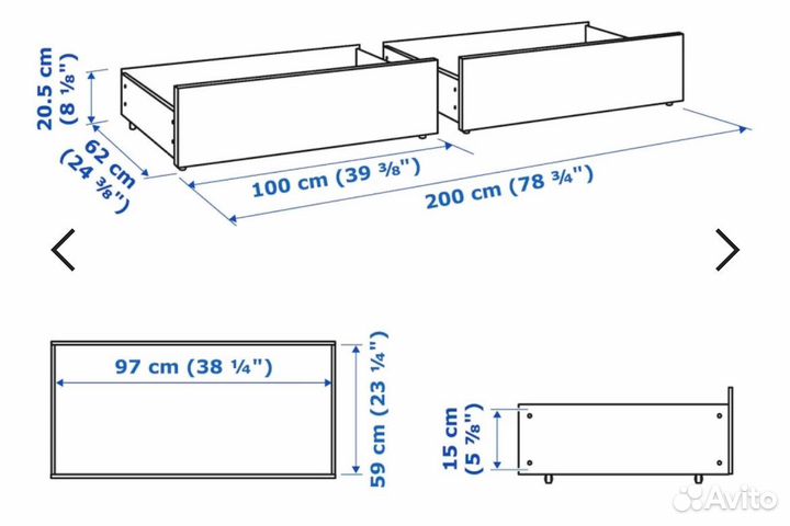 2 ящика под кровать Икеа Мальм (IKEA Malm)