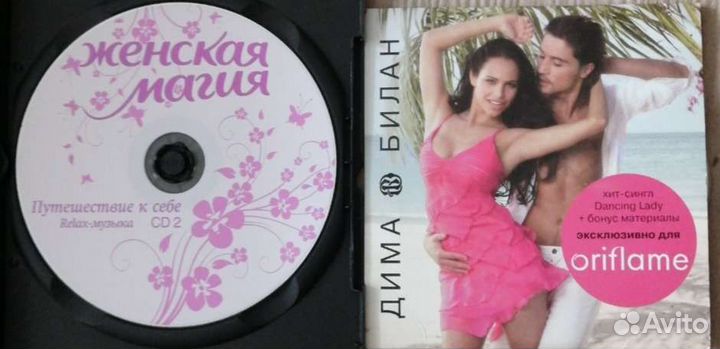 Классические фильмы