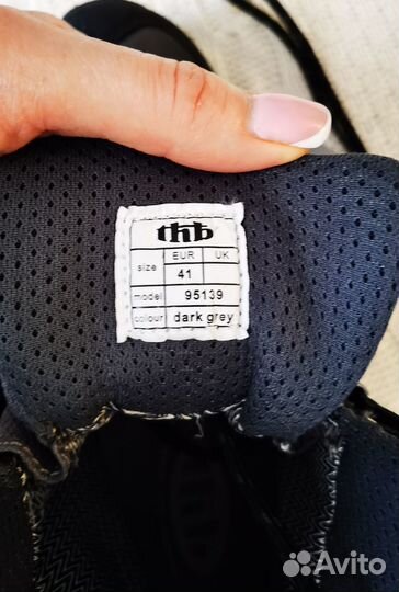 Ботинки мужские новые треккинговые 41 размер