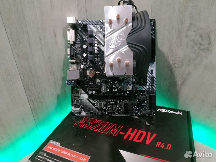 Комплект Ryzen 5 3600+A320M-HDV+16гб озу