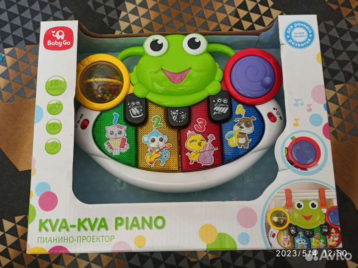 Пианино детское развивающее