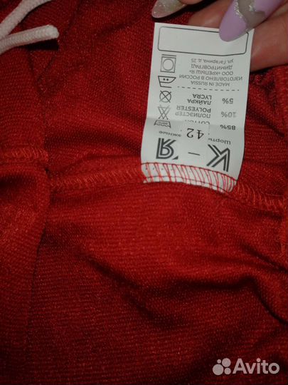 Самбовка крепыш, куртка