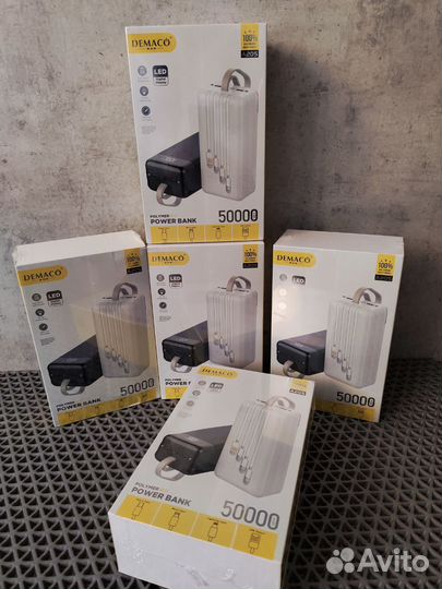 Портативный аккумулятор 50000 mah