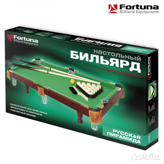 Бильярдный стол fortuna русская пирамида 3фт С