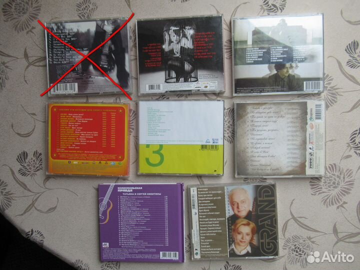 Музыка разная на CD и Никитины и И.Шварц из к/ф