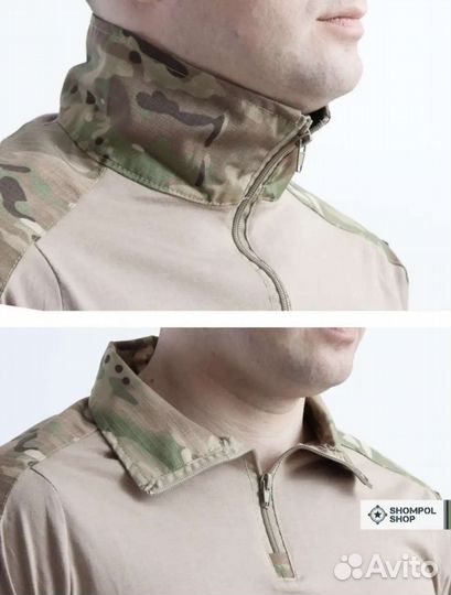 Боевая тактическая рубашка