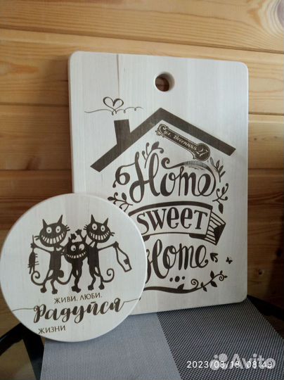 Доски для Елены