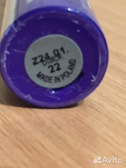 Тушь для ресниц avon