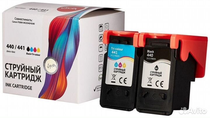 Картридж Sakura SI5219B005 1454260