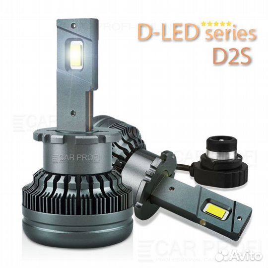 Светодиодные лампы LED D2S 50W 6000Lm 2шт