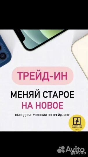 Xiaomi Redmi Watch 3 Active,черный