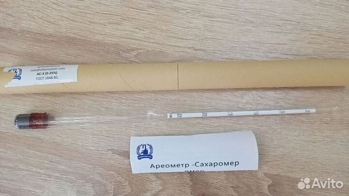 Ареометр-сахаромер