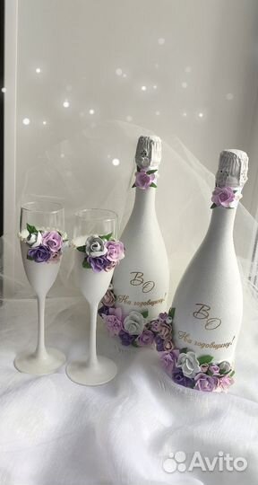 Свадебные аксессуары