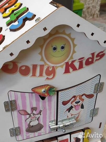 Бизиборд домик большой