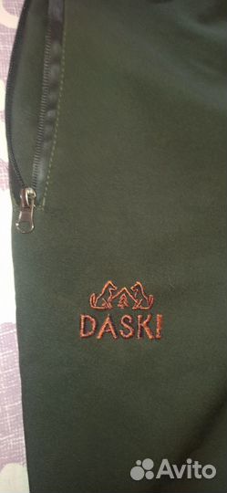 Брюки горнолыжные