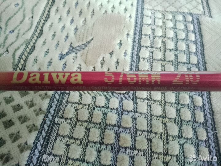 Рыболовные снасти бу