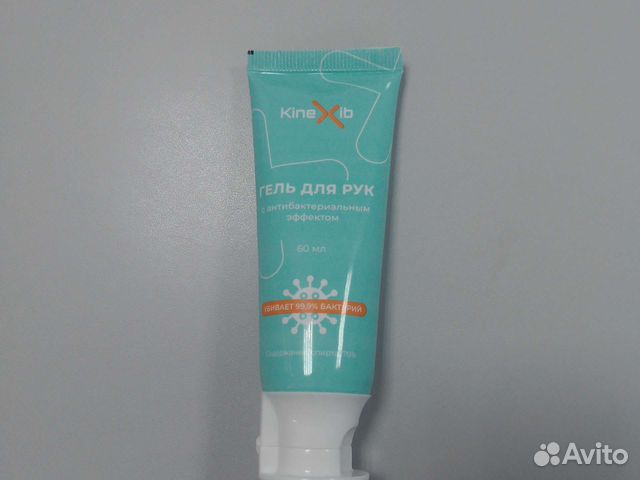 Гель-антисептик для рук
