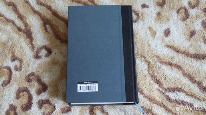 Аркадий и Борис Стругацкие - 1955-1959 (Том 1)