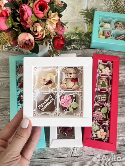 Шоколадный подарок на день учитель