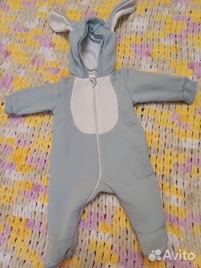 Комбинезон