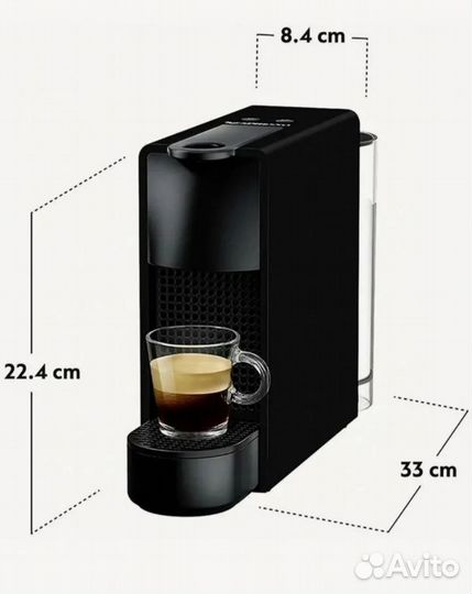 Кофемашина nespresso essenza mini