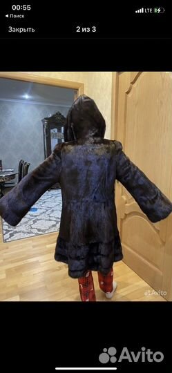 Шуба норковая