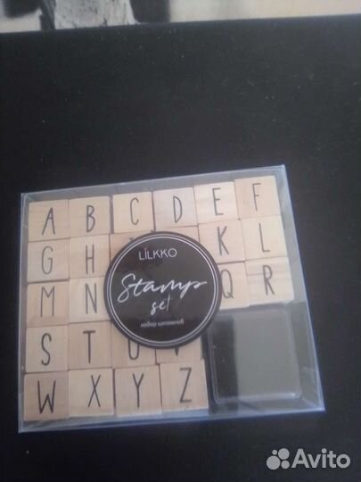 Штампики с английским алфавитом