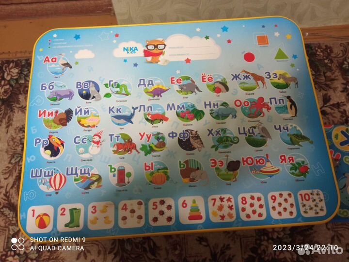 Детский стол и стул nika