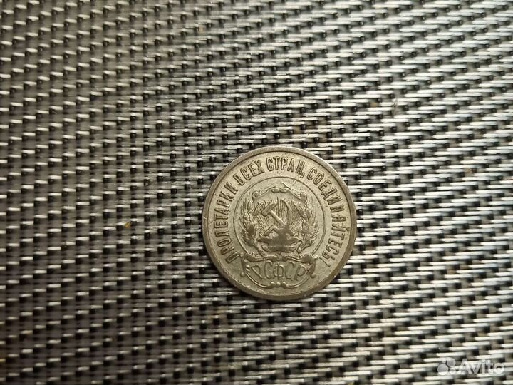 Коллекционирование