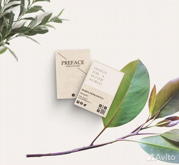 Веб дизайнер. Инфографика. Продающие карточки