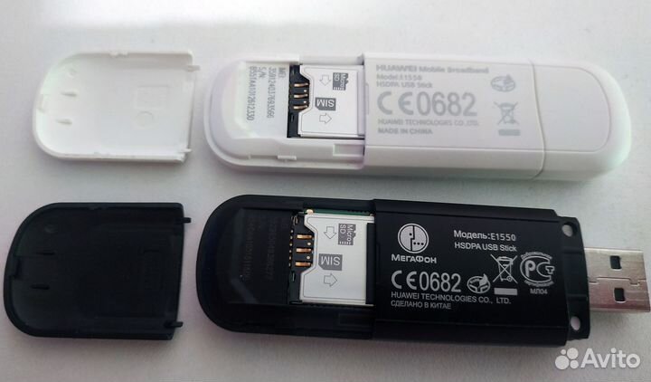 Модемы 3G, МТС, Мегафон