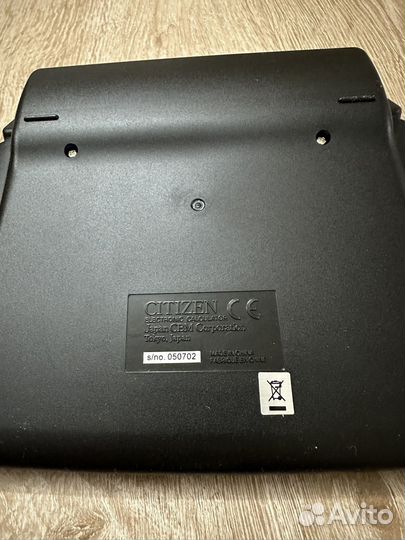 Калькулятор citizen