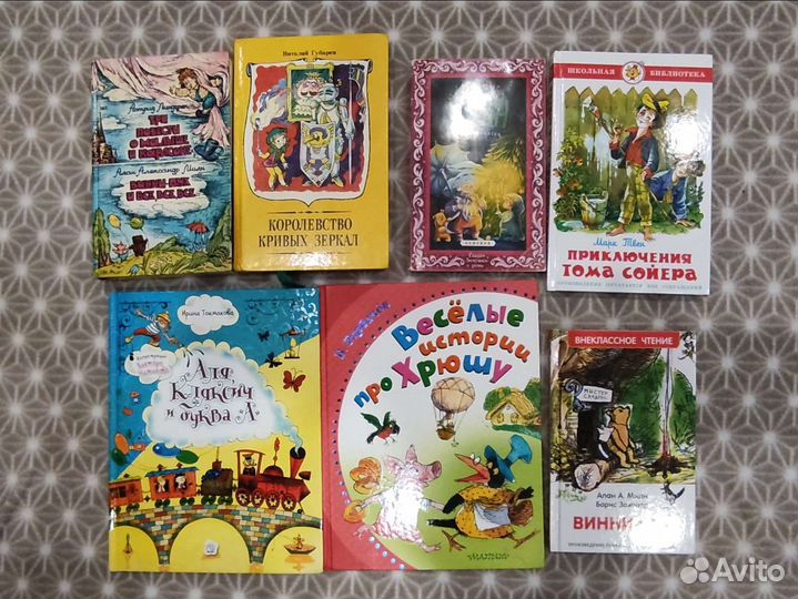 Детские книги комиксы виммельбух