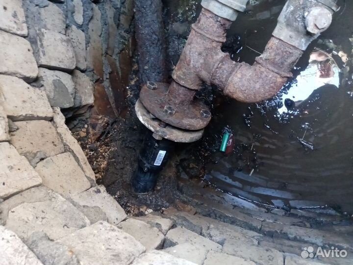 Водопровод и канализация