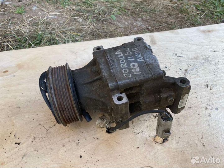 Компрессор кондиционера Toyota Corolla 120