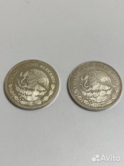 Юбилейные монеты чемпионата мира в Мексике