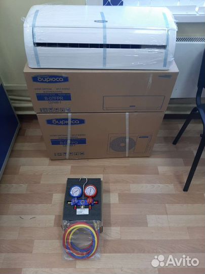 Манометрический коллектор favorcool FC-160G