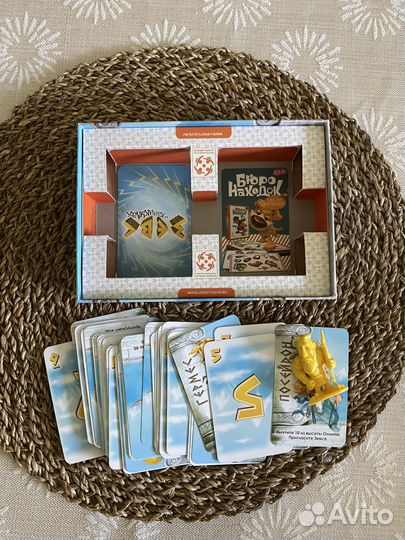 Игра настольная Зевс на каникулах