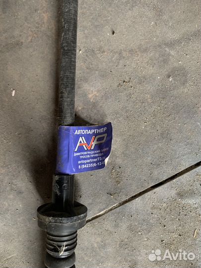 Привол сцепления