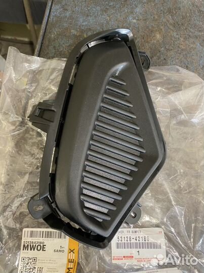 Заглушка птф бампера Rav4 52128-42180