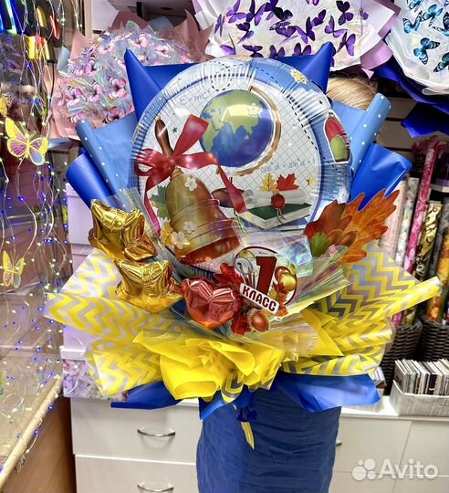 Букет на 1 сентября