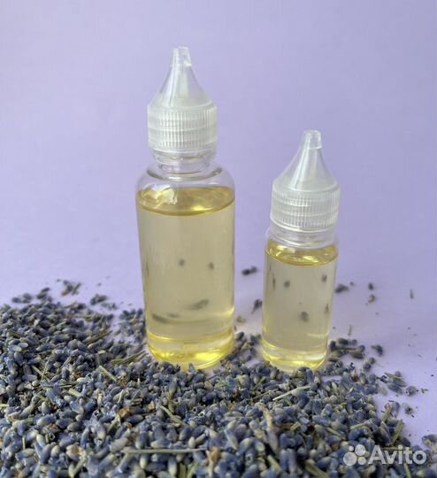 Эфирное масло лаванды