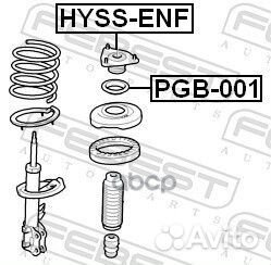 Опора амортизатора hyss-ENF hyss-ENF Febest