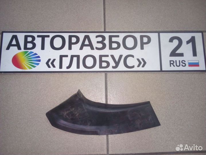 Кожух водосточного желоба Audi a6 a 6 ауди а6