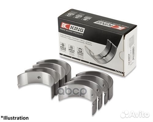 Вклад.шатун.ком/кт STD CR4106AM King