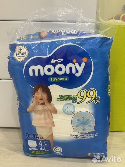 Подгузники трусики Moony размер L