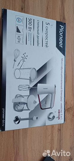 Запчасти для блендера Pioneer (Пионер)